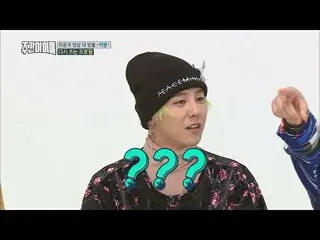 ワイン好きのBIGBANG　D-LITE、メンバーたちが語る酒癖