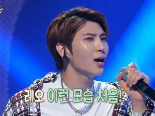 VIXX レオの新しい姿