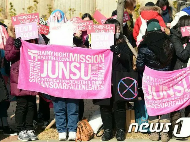 JYJ　ジュンス、入隊間近。