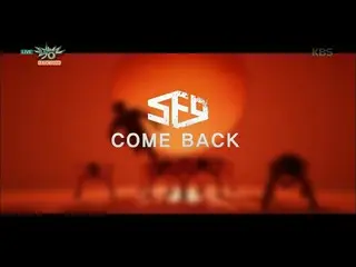 SF9 - 相変わらず可愛い（Still My Lady）　+　ROAR、ミュージックバンク.20170210  