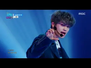 [公式] TEENTOP NIEL - 私を泣かすな　Love Affair, 音楽中心 Show Music core 20170211  