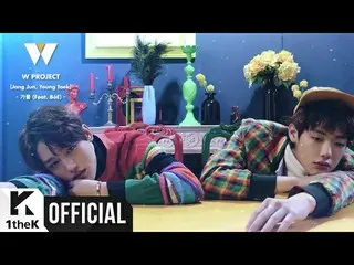 【動画】【公式LOEN】ティーザー、INFINITE、LOVELYZの後輩