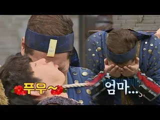 奇妙な戦闘