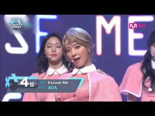 【公式MNET】2017年2月9日 M COUNTDOWN TOP7AOA など出演  