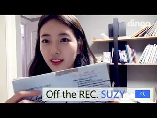 【動画】【公式DINGO】MISS A スジ、[Off the Record, Suzy] - EP09  
