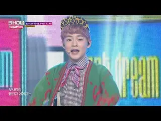 NCT DREAM - 最後の初恋 My First and Last、ショーチャンピオン 170215  