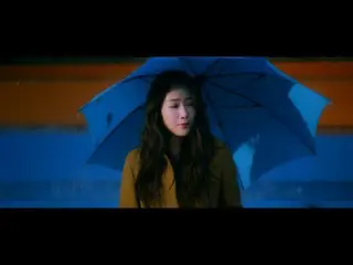 【動画】【公式STARSHIP】SISTAR ソユ - 雨が降る(RAIN) 、ソユ・バージョン  