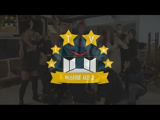 【公式】VIXX、 VIXX TV2 #ep.63  