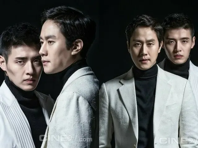 カン・ハヌル、チョンウ、画報公開。