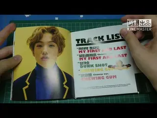 NCT DREAM - 最後の初恋  