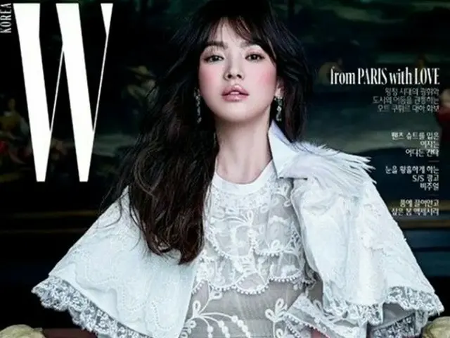 女優 ソン・ヘギョ、画報公開。
