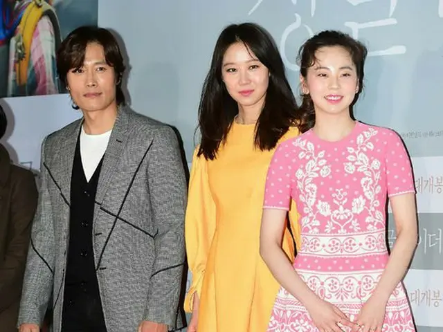俳優イ・ビョンホン、女優コン・ヒョジン、Wonder Girls 出身アン・ソヒ、映画「シングルライダー」のVIP試写会に出席。
