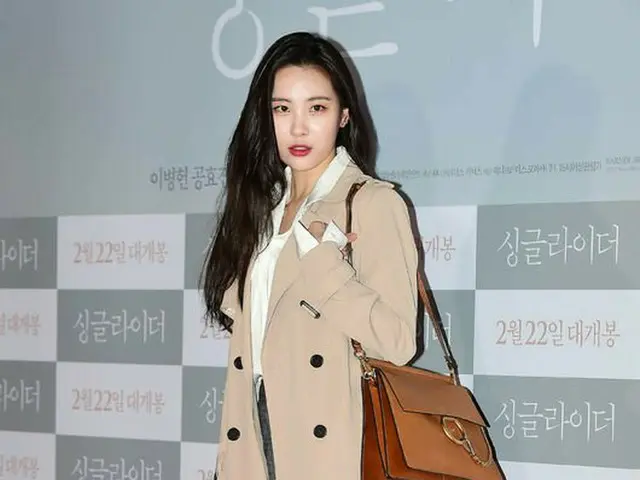 Wonder Girls 出身ソンミ、映画「シングルライダー」のVIP試写会に出席。