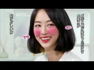 【日本語字幕】SISTAR ダソム、美の秘訣とは？  