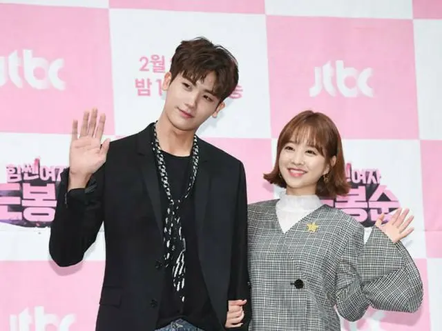 ZE:A パク・ヒョンシク、女優 パク・ボヨン、JTBCドラマ「力の強い女ト・ボンスン」制作発表会に出席。