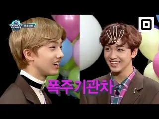 NCT DREAM - Dance Dance Together、「チョンロに難しい韓国語と好きな韓国語は？」好きな韓国語は「いつご飯を食べるの？」 @ M C