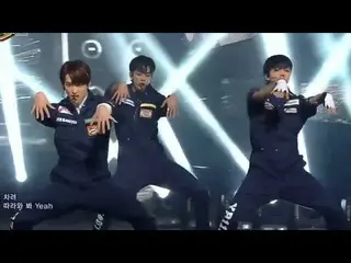 SF9 - ブルルン ROAR、人気歌謡  