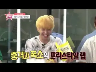 【日本語字幕】UP10TION、インタビュー