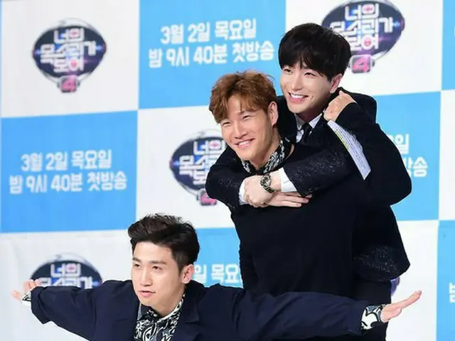 SUPER JUNIOR イトゥク、キム・ジョングク、ユ・セユン、Mnet「君の声が聞こえる4」の制作発表会に出席。