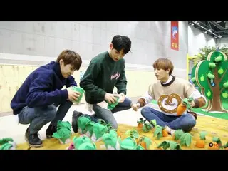 【公式】UP10TION、U10SECONDS 154sec - 날 좋아하니? 당근!  