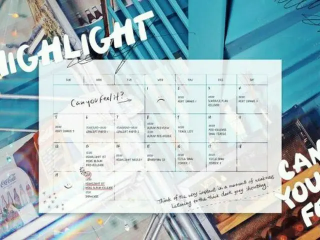 Beast 出身 Highlight、カムバック(デビュー？)のスケジュル発表。