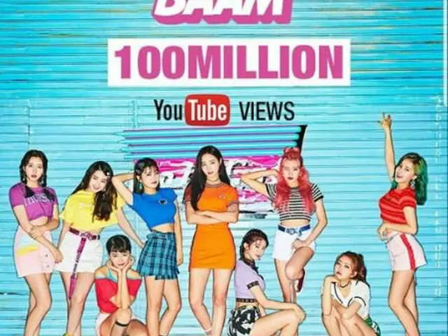 MOMOLAND、「BAAM」MVの再生回数が1億回突破