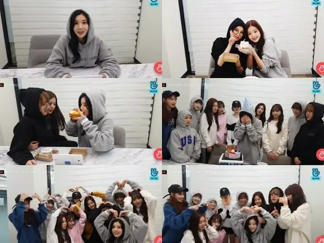 IZONE、クォン・ウンビの誕生日をサプライズでお祝い