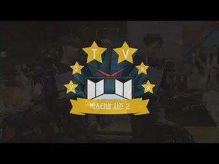 【公式】VIXX、「VIXX TV2」 #ep.88公開