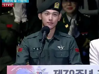 ZE：A イム・シワン、建軍70周年国軍の日記念行事で司会を務める