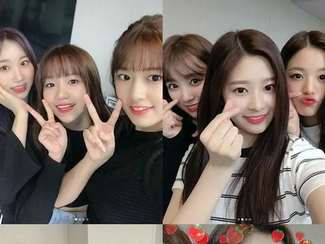 IZONE、ラブリーな近況を公開
