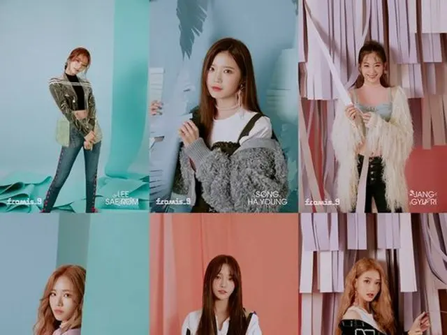 fromis_9、カムバックフォトを公開