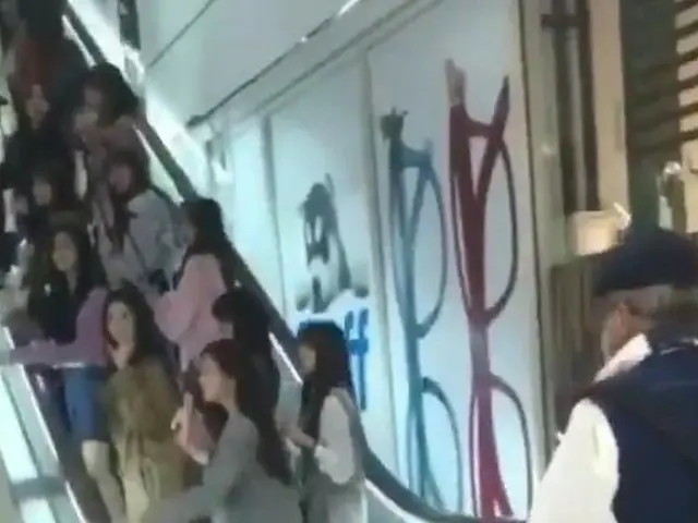 IZONE、栃木県宇都宮で目撃情報