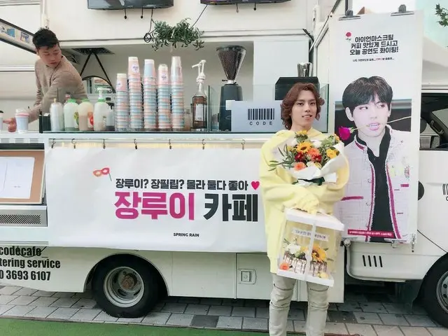 【G公式】INFINITE ドンウ、近況公開。