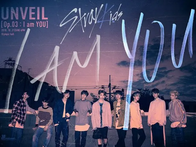Stray Kids、10月22日カムバック！ニューアルバムは「I am YOU」