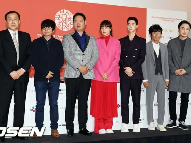第23回釜山国際映画祭・開幕作品「ビューティフルデイズ」記者会見。