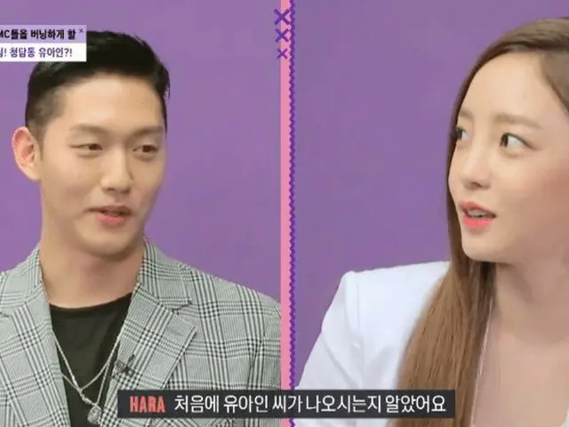 【直訳】KARA 出身ク・ハラ の「リベンジ・ポルノ」、ク・ハラが自ら撮りたいと言っていた？※交際相手チェ氏の弁護士がインタビュー