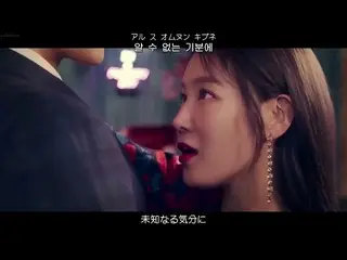 【日字】【🇯🇵】SISTAR 出身 SOYOU ＆Sik-K「All Night」日本語字幕 & 韓国語歌詞 & カナルビ公開