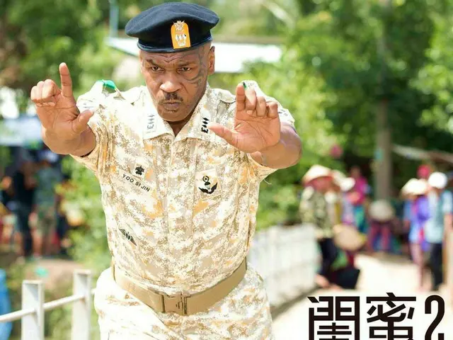 「伝説のボクサー」マイク・タイソンが韓国で話題