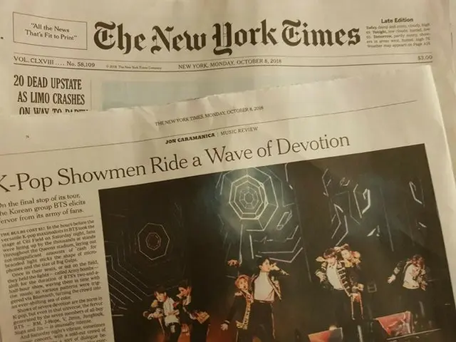 ニューヨーク・タイムズ、防弾少年団 のファンダムを称賛