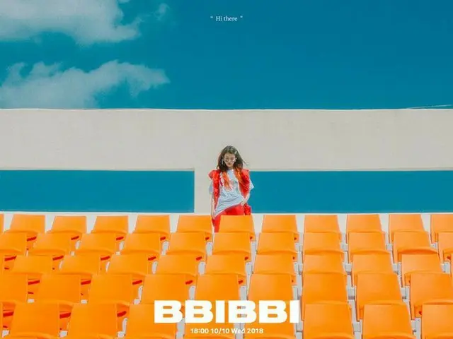 IU(アイユー)、きょう(10日)デビュー10周年新曲「BBIBBI」を発表