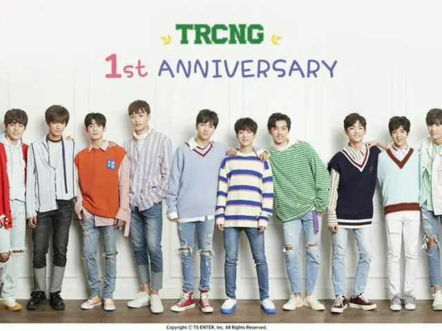 TRCNG、きょう(10日)デビュー1周年