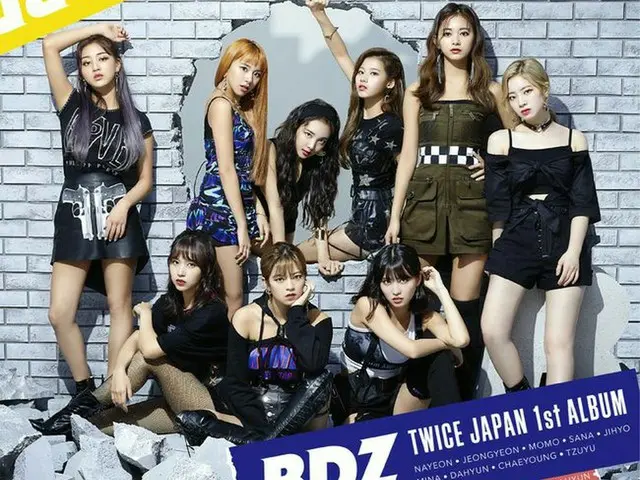 TWICE、日本1stアルバム「BDZ」で5連続日本レコード協会プラチナ認定