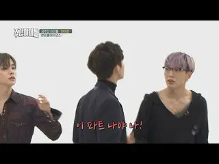 【公式mbm】iKON、  [Weekly Idol EP.376]iKON  's random play dance challenge The resul