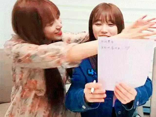 IZONE 矢吹奈子＆チョ・ユリ、既に仲良し