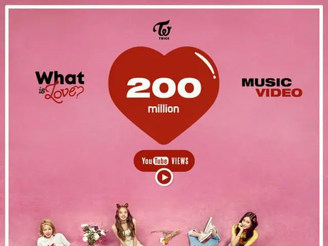 TWICE、「What is Love?」MVが2億ビューを突破