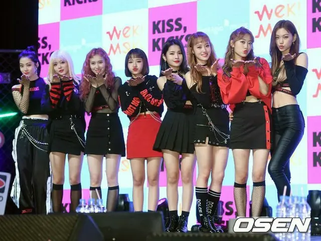 Weki Meki、初のシングルアルバム「KISS, KICKS」ショーケースを開催