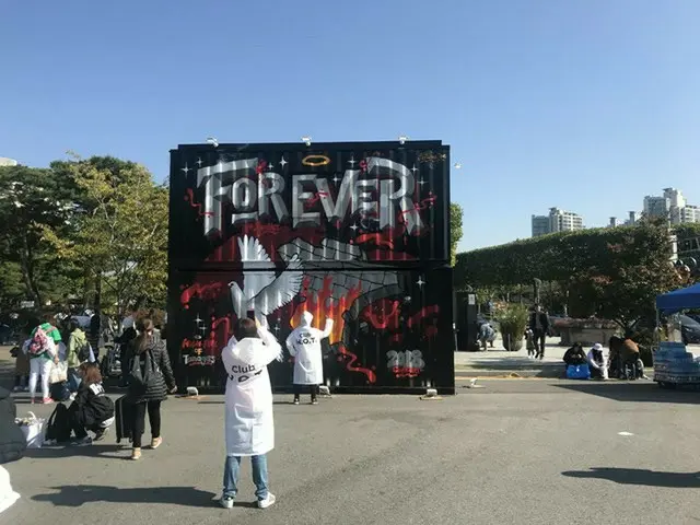 H.O.T.、17年ぶりのコンサート