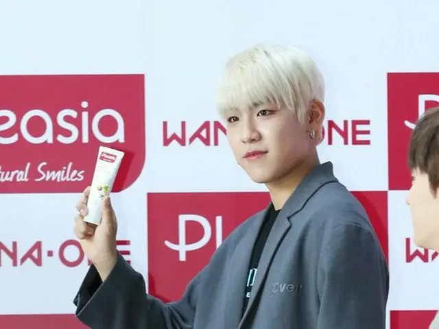 Wanna One パク・ウジン、デンタルケアブランド「プレシアチカチカPLAY」イベントに出席