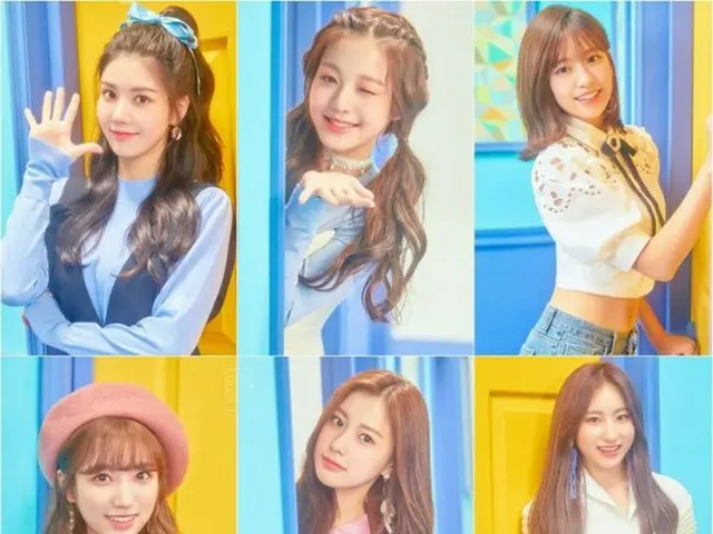 IZONE、22日にMBCバラエティ「週刊アイドル」収録