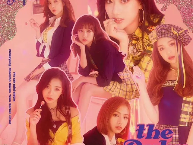 APRIL、今日(16日)6thミニアルバム「the Ruby」でカムバック